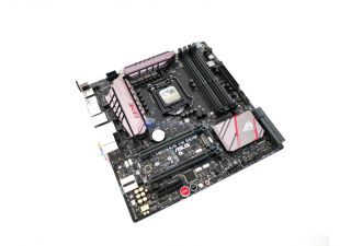 ASUS-Maximus-VIII-Gene-8